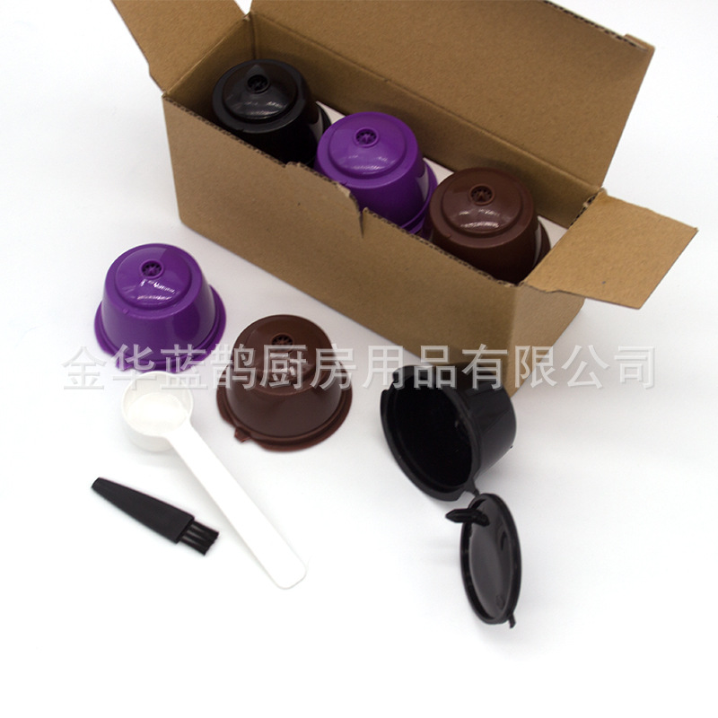 黑棕紫2.jpg