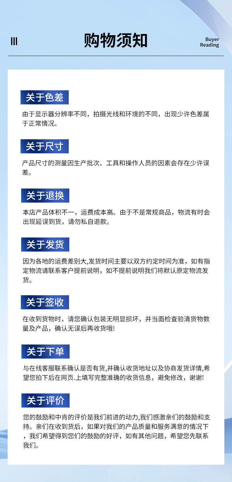 智能显温商务杯_14