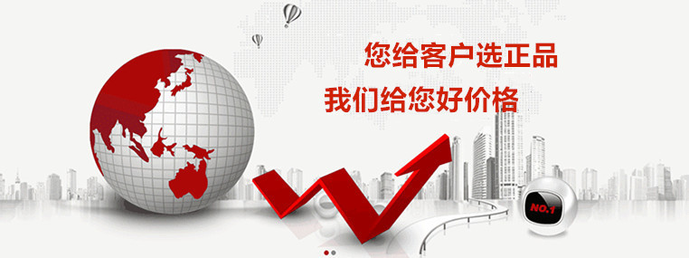 详情页图2