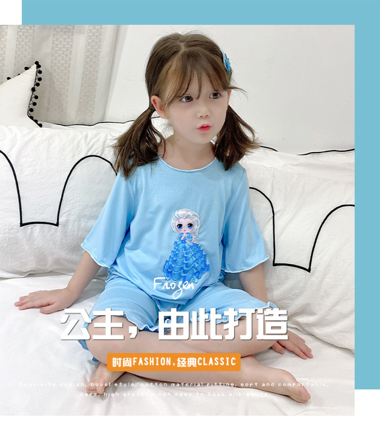 8973六分九分详情页_01.jpg