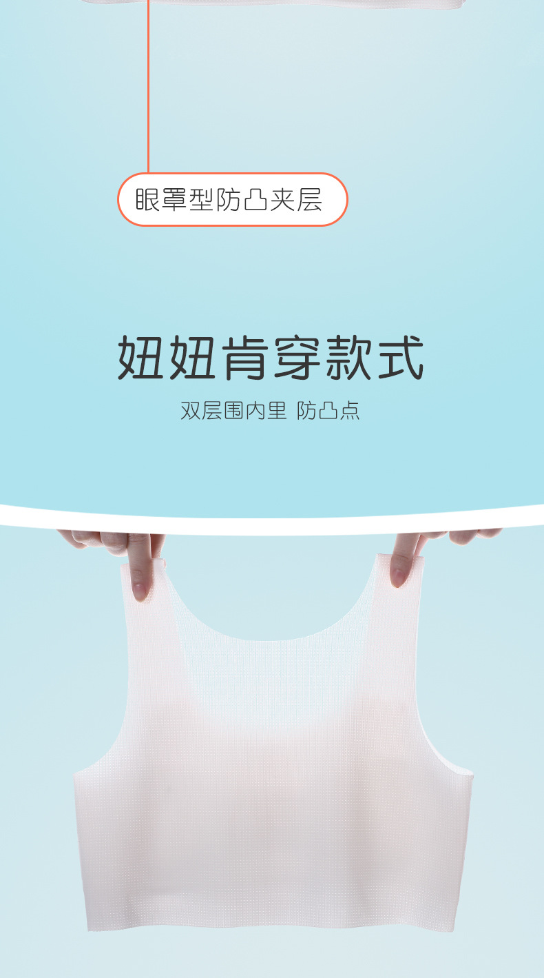 详情_04.jpg