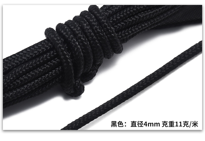 涤纶绳_12