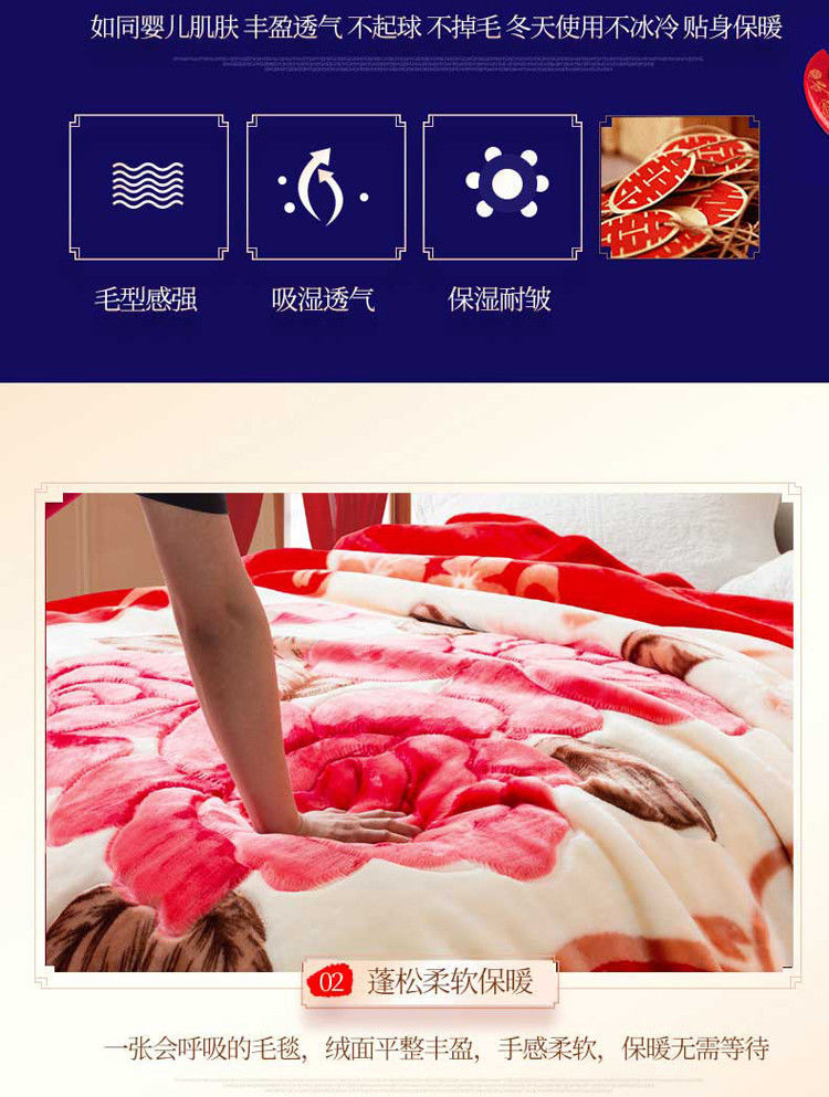 74424ba7-88bb-4f08-96ff-a521f92ee538.jpe