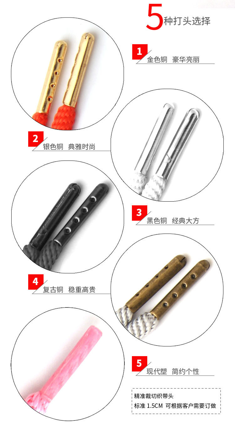 003详情页_08.jpg