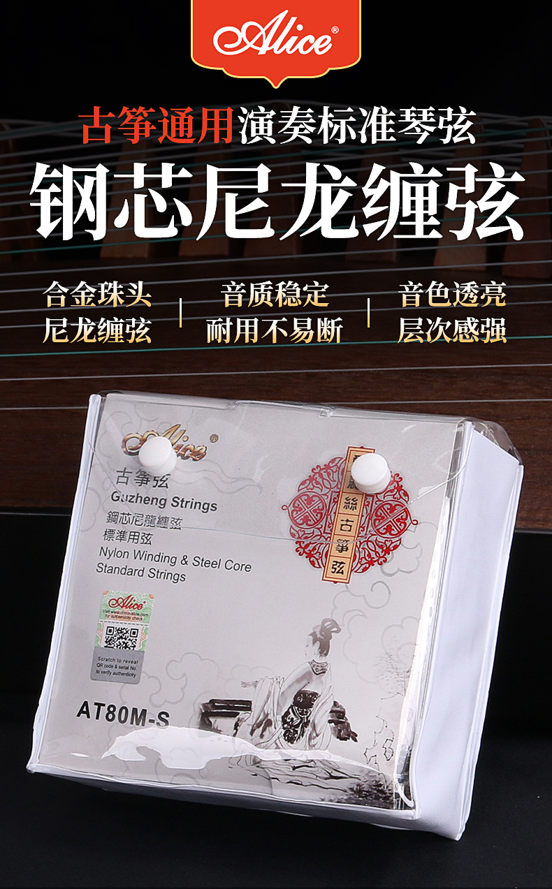 详情-01.jpg