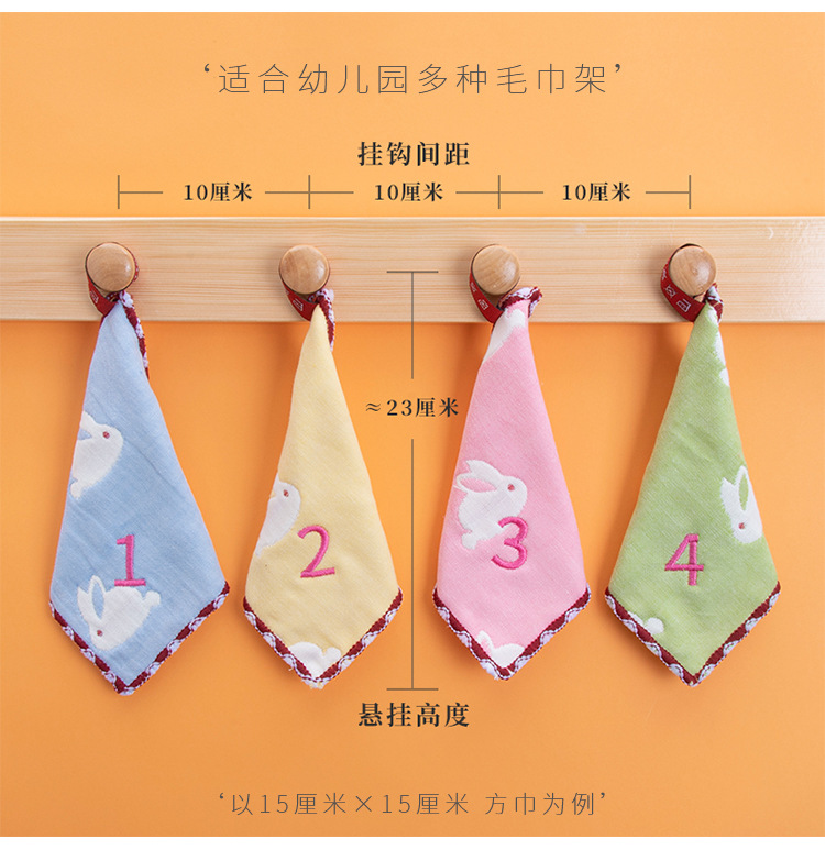 纱布方巾_09.jpg
