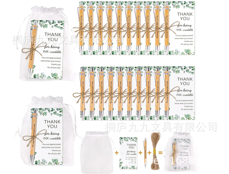 微信图片_20250314174816