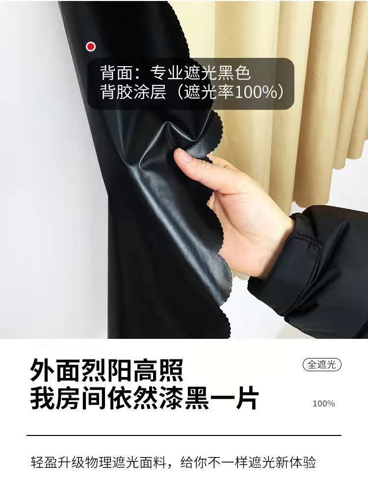 c0645640-ee54-45d6-92c9-94c1ec91ff69.jpe