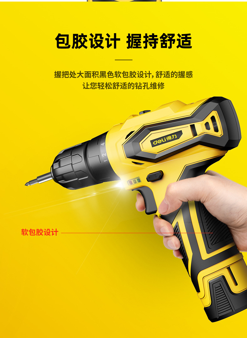 DL6262 (19).jpg