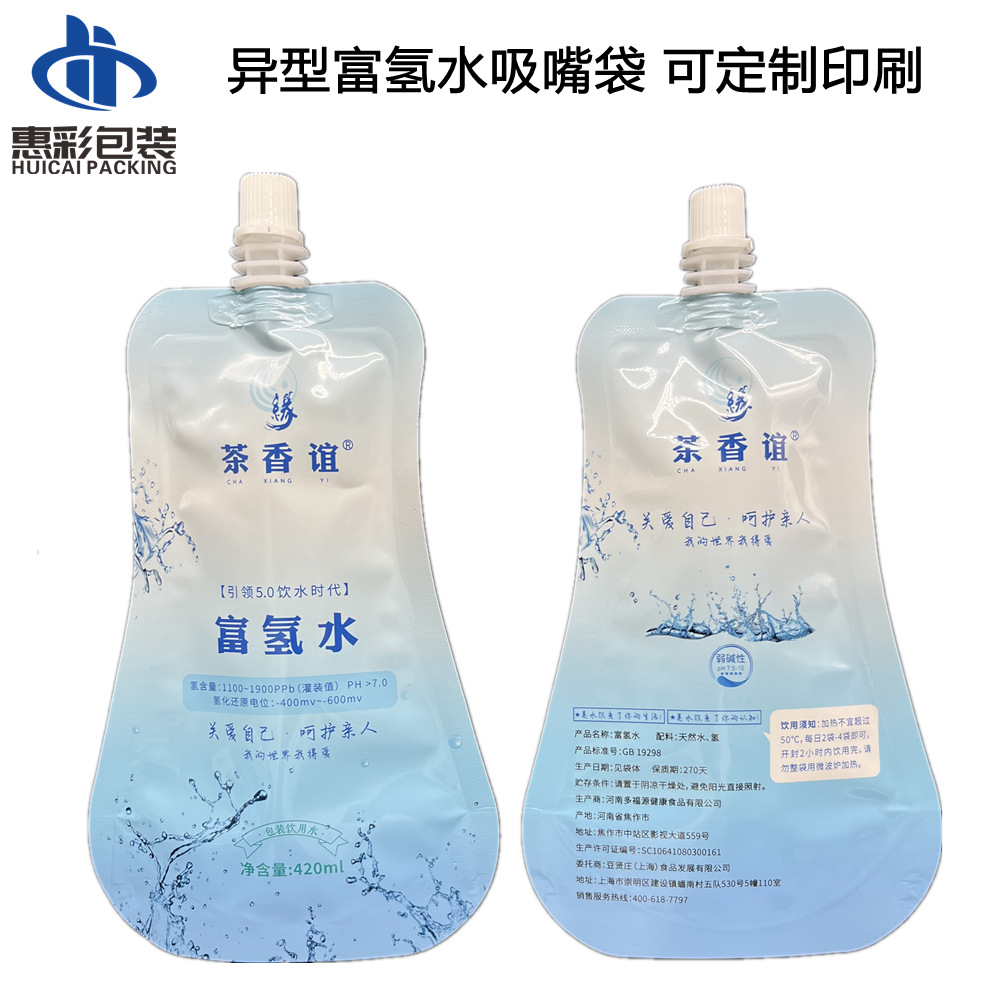 IMG_1688_副本.png