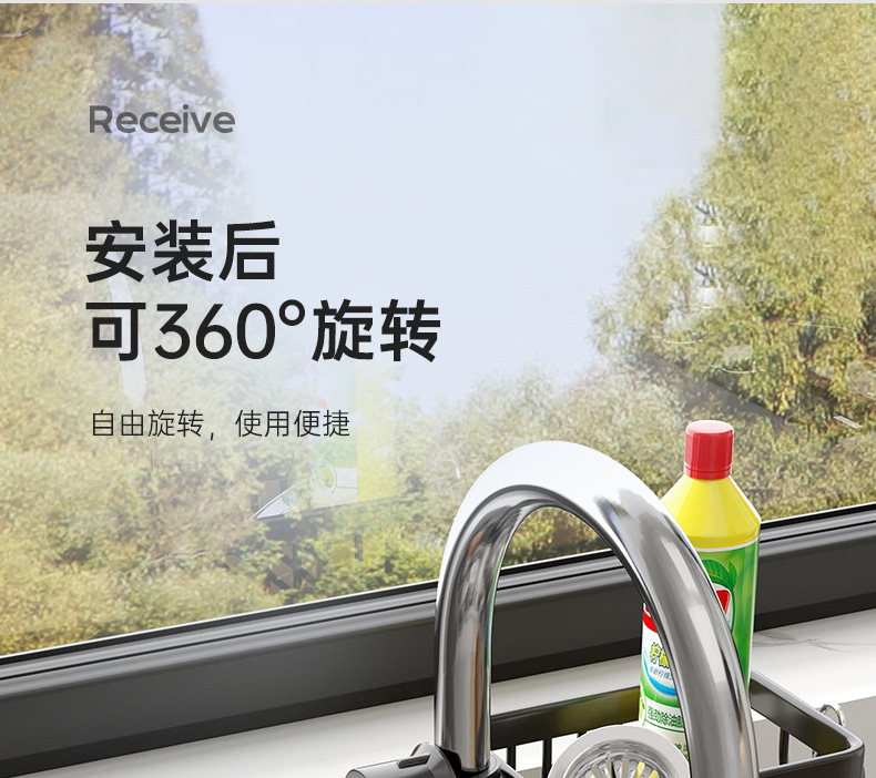 详情-13.jpg
