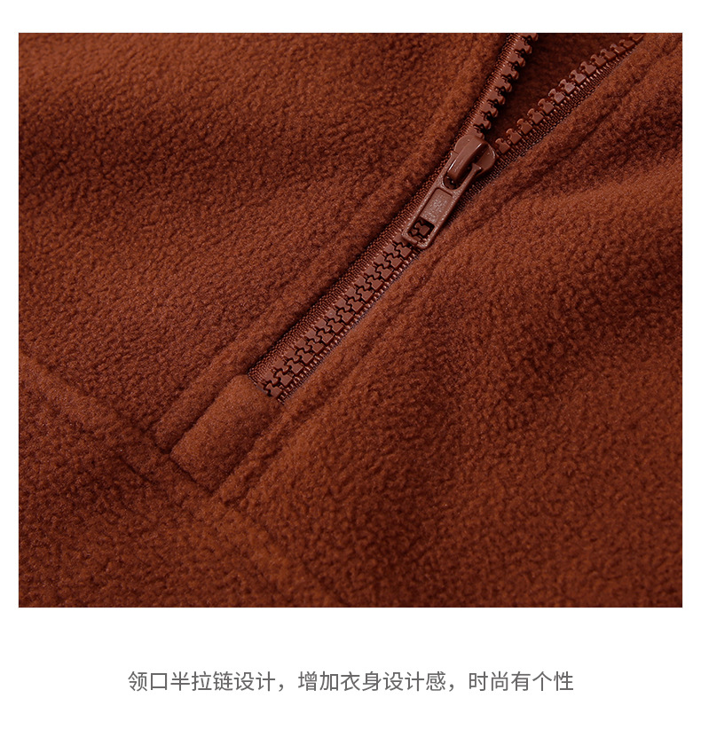 摇粒绒半拉链卫衣潮牌 (11).jpg