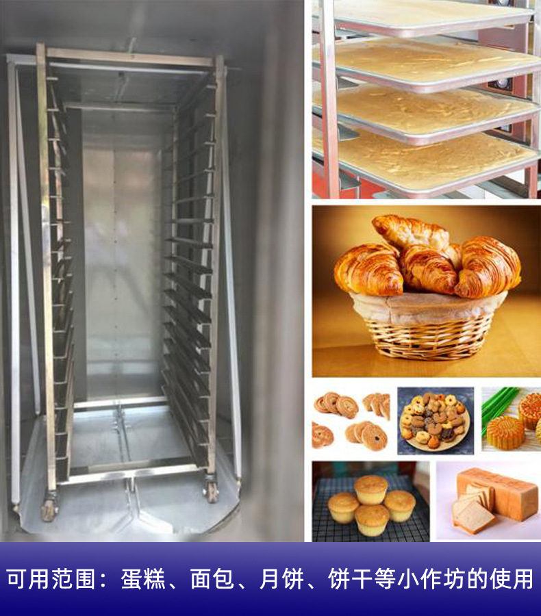 详情4