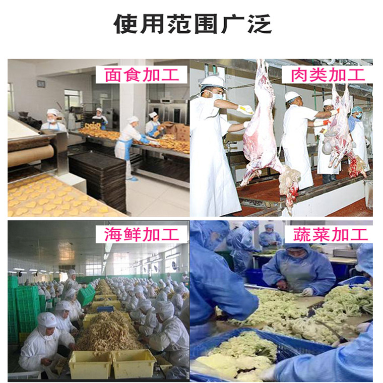 03370#pvc牛筋罩衣_29.jpg
