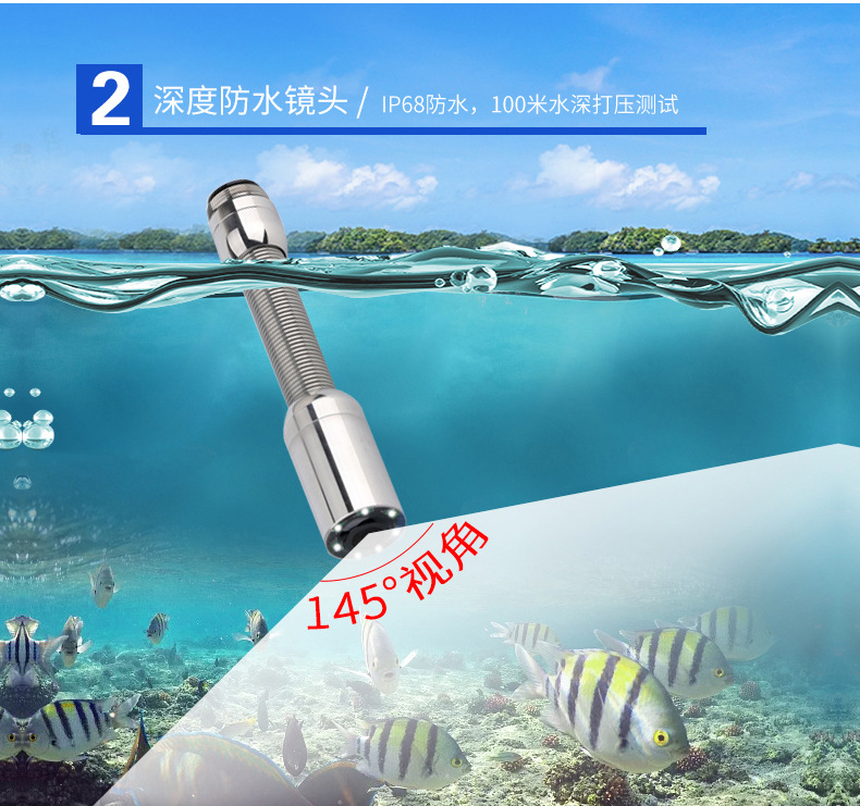 F5800AD中文详情_10.jpg