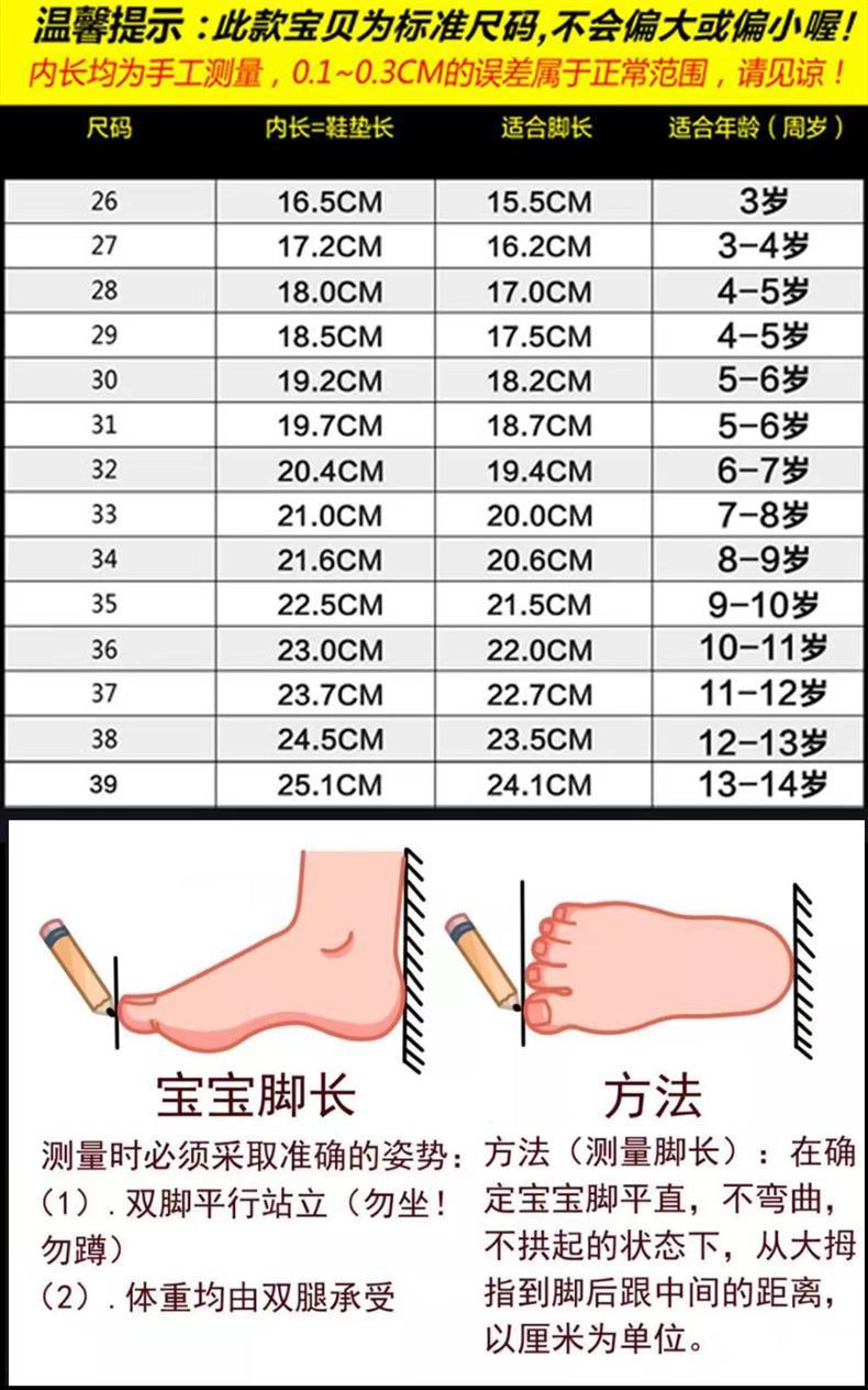 微信图片_20240221135937