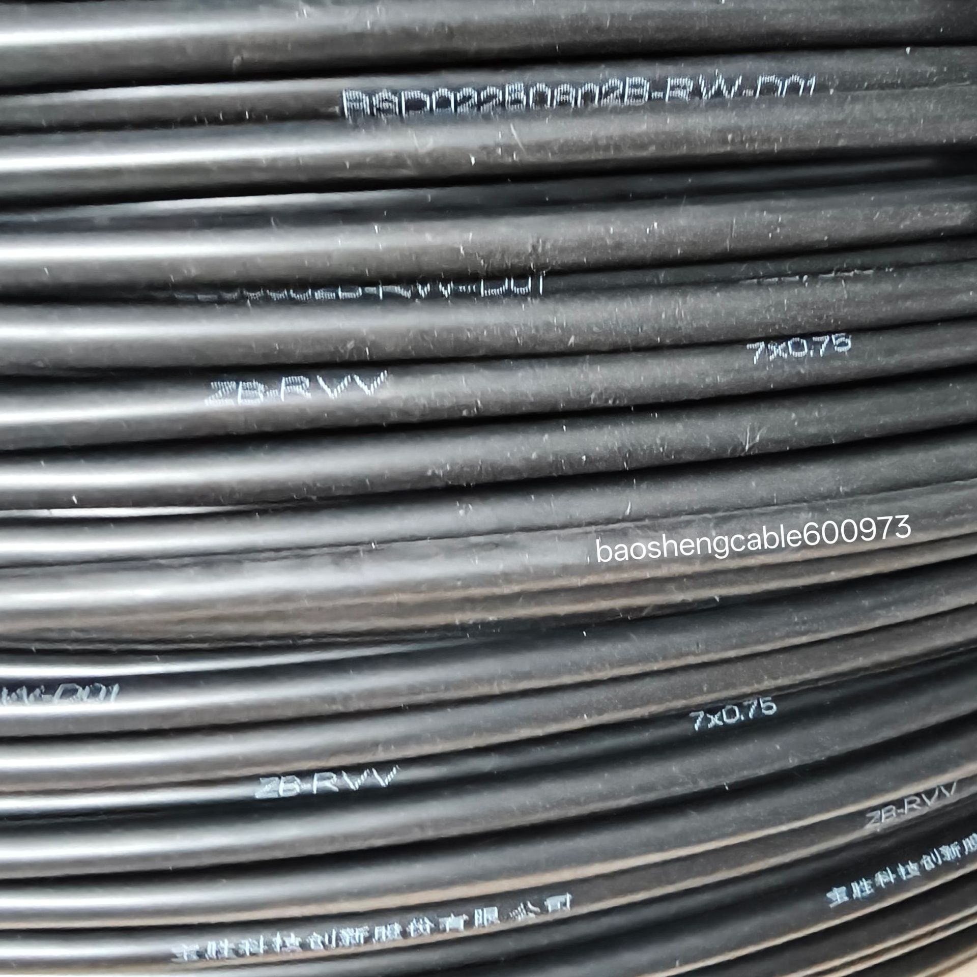 ZB-RVV 7X0.75 印字