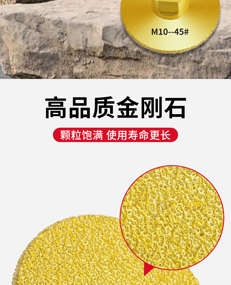 详情图_04.jpg