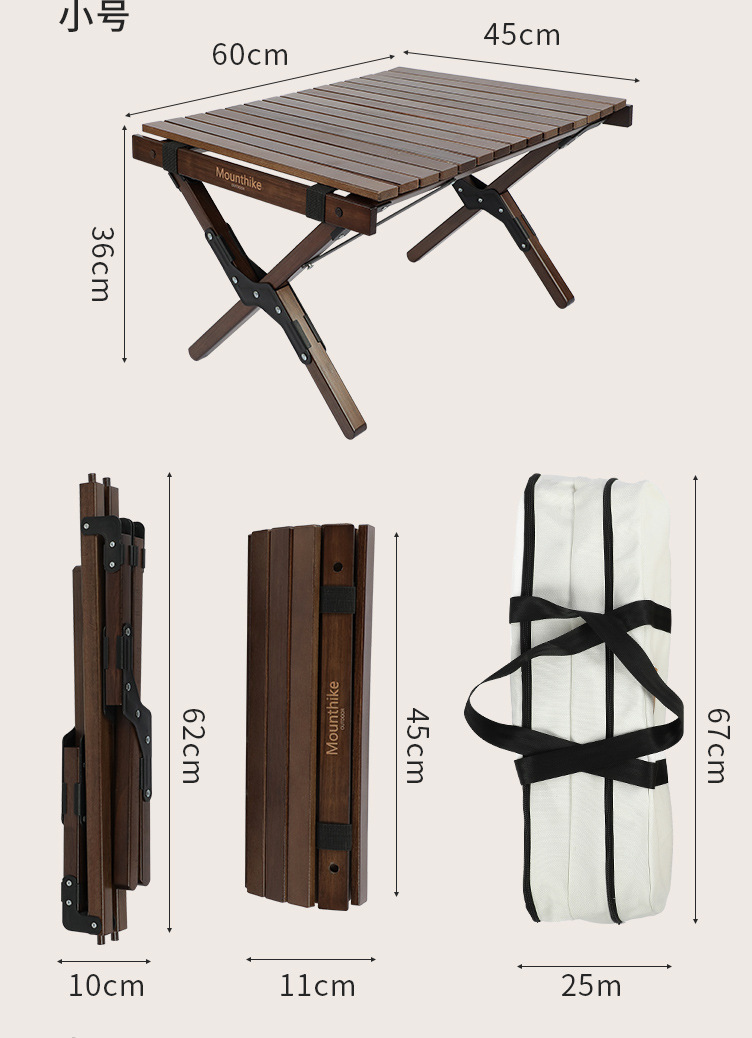 单卷桌_05.jpg?x-oss-process=image/format,png