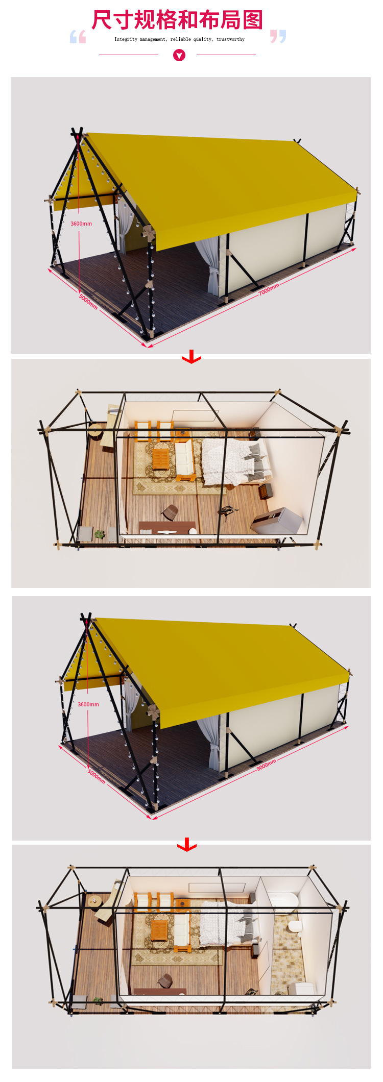 微信图片_20210422135052