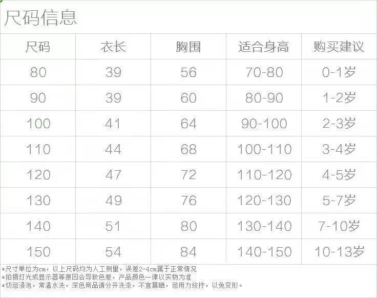 详情-02 (2).jpg