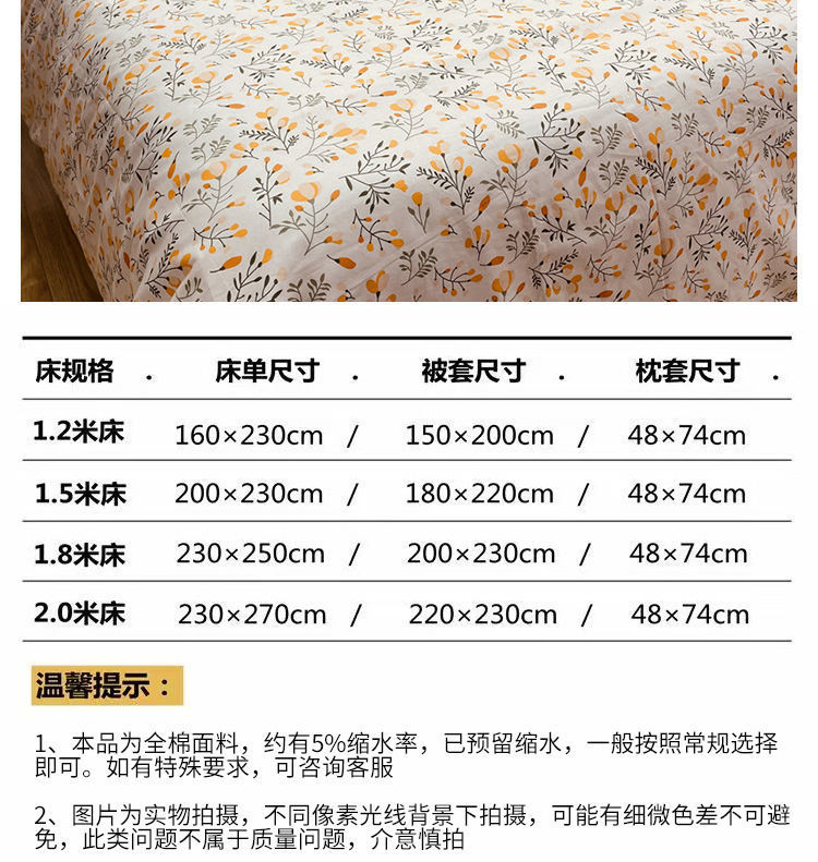 b62a7fa7-0d43-420d-8ad8-09347fd74698.jpe