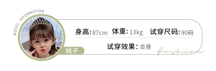 详情图_10.jpeg