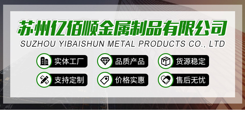 不锈钢折叠桌_01.jpg