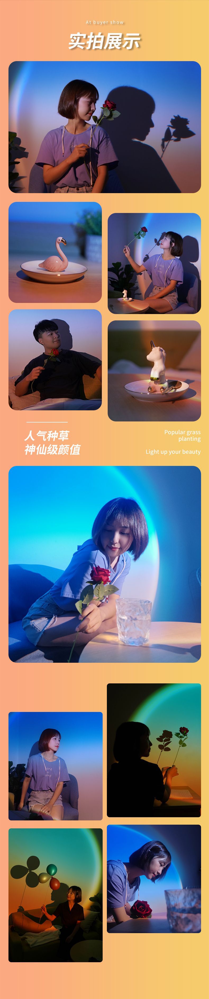 详情页(7).png