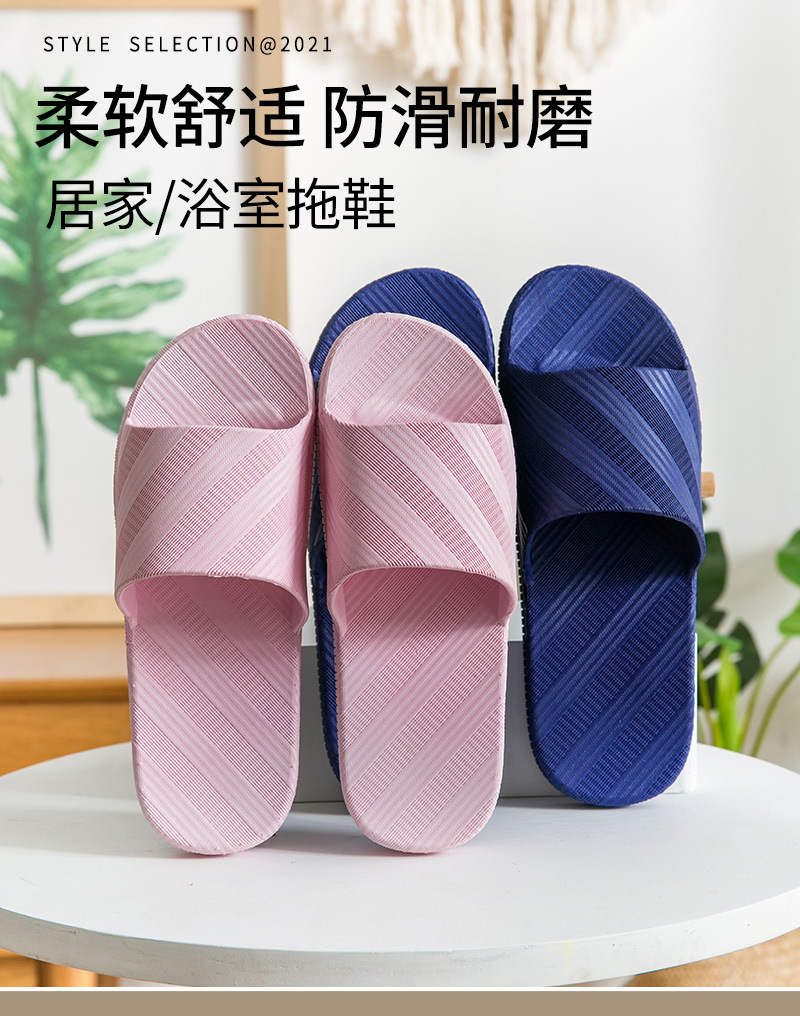 条纹款新版_01.jpg
