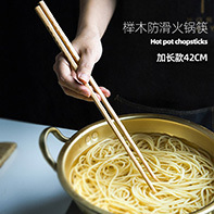 22817695457_1353325087