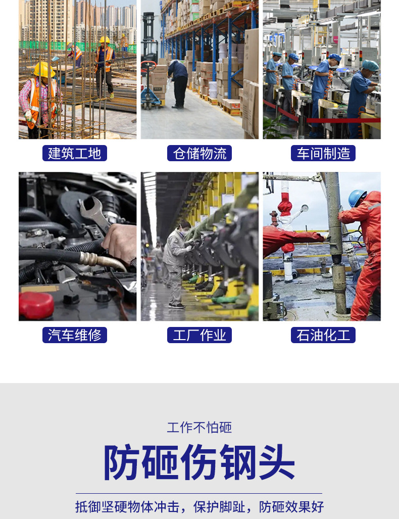 详情_04.jpg