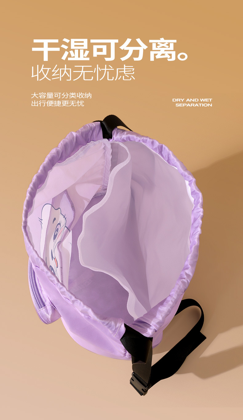 李陵游泳包_04.jpg
