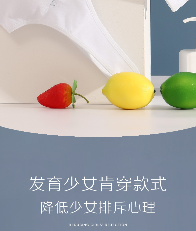 详情-10.jpg