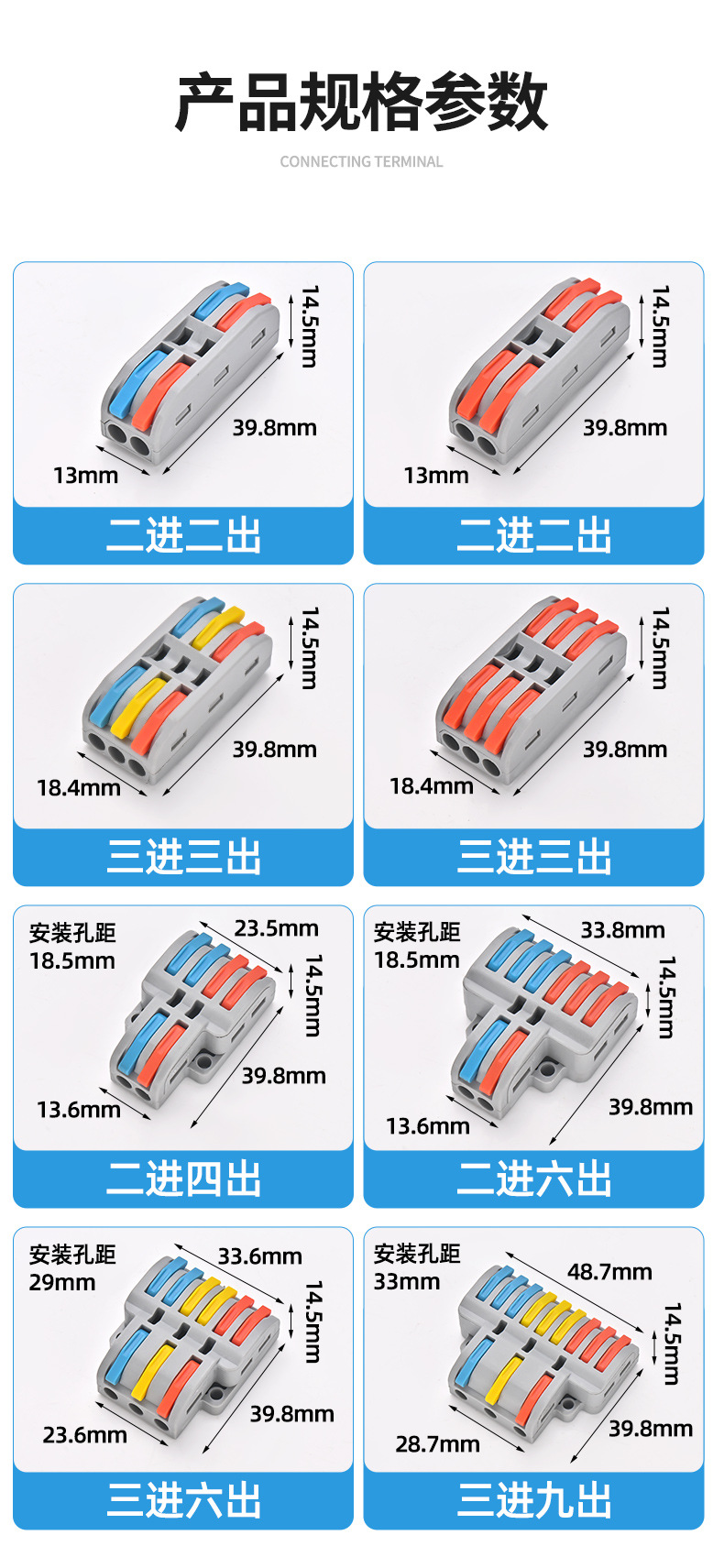 详情页1_05.jpg