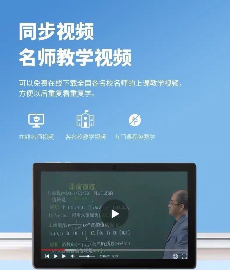cfd9cc26-f9dd-48c7-a1dc-1e1f1224914b.jpe