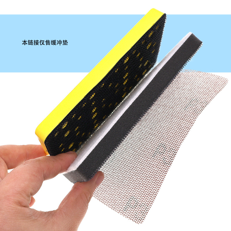 80X133MM 54孔白色缓冲垫 厚10MM4