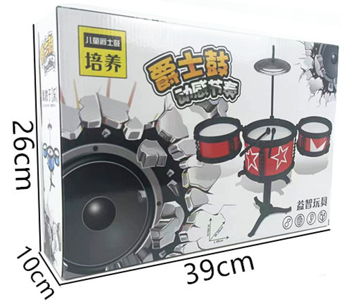 微信图片_20240904163303_副本