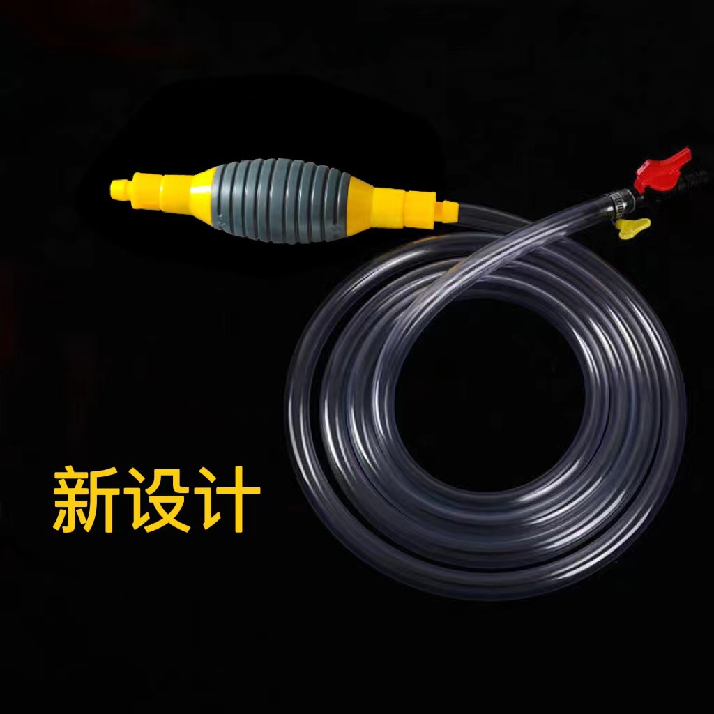 微信图片_20230225145013