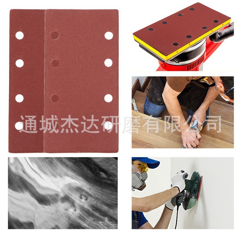 O1CN01Dqv8Co1hOKhaYmbdp_!!3332