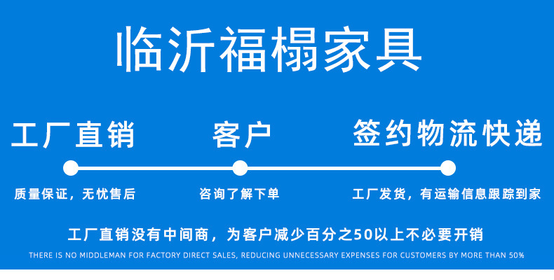 详情图_1