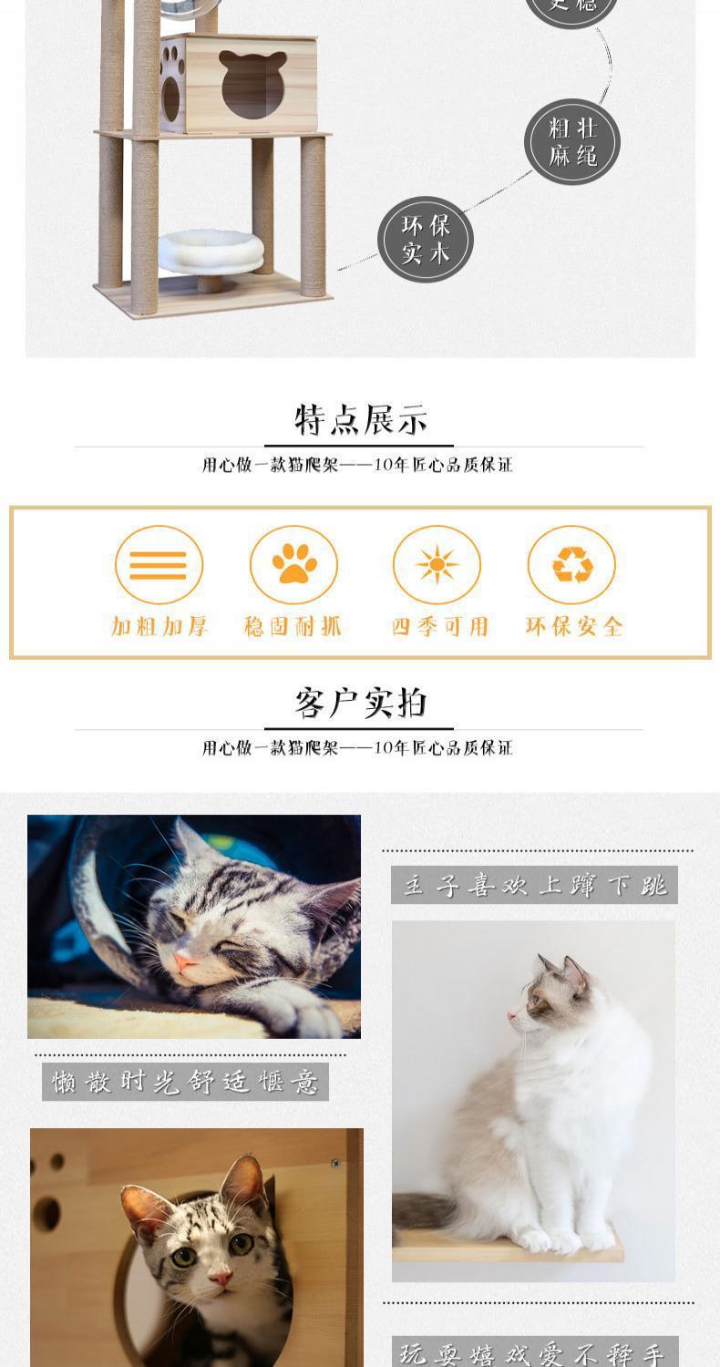 28ac817c-b9b4-4a04-947f-b0d43579063c.jpe