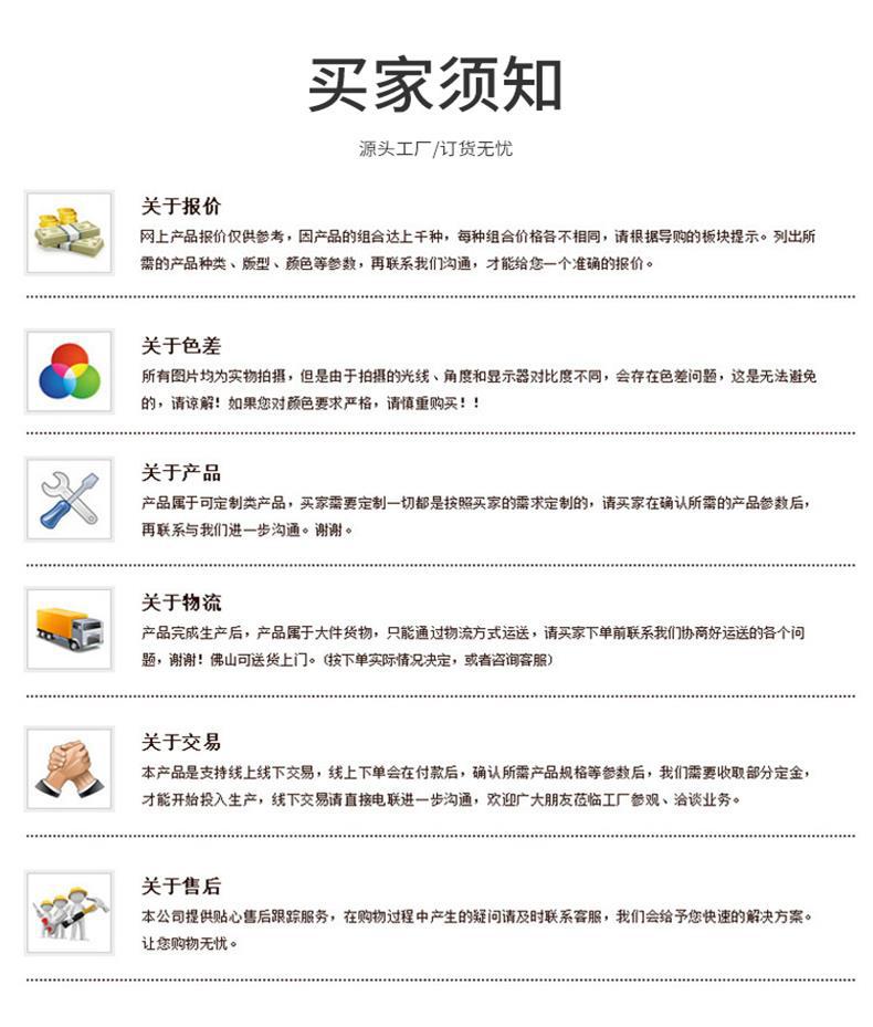 详情_17