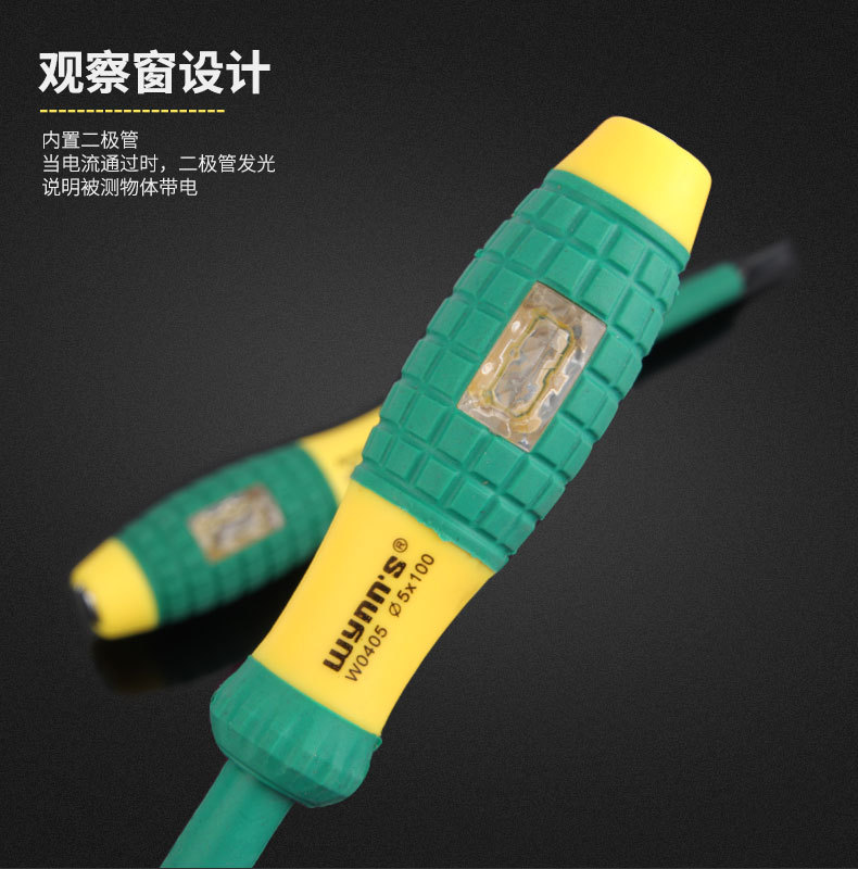 O1CN0182P2AF26bUIkwkyI7_!!3326