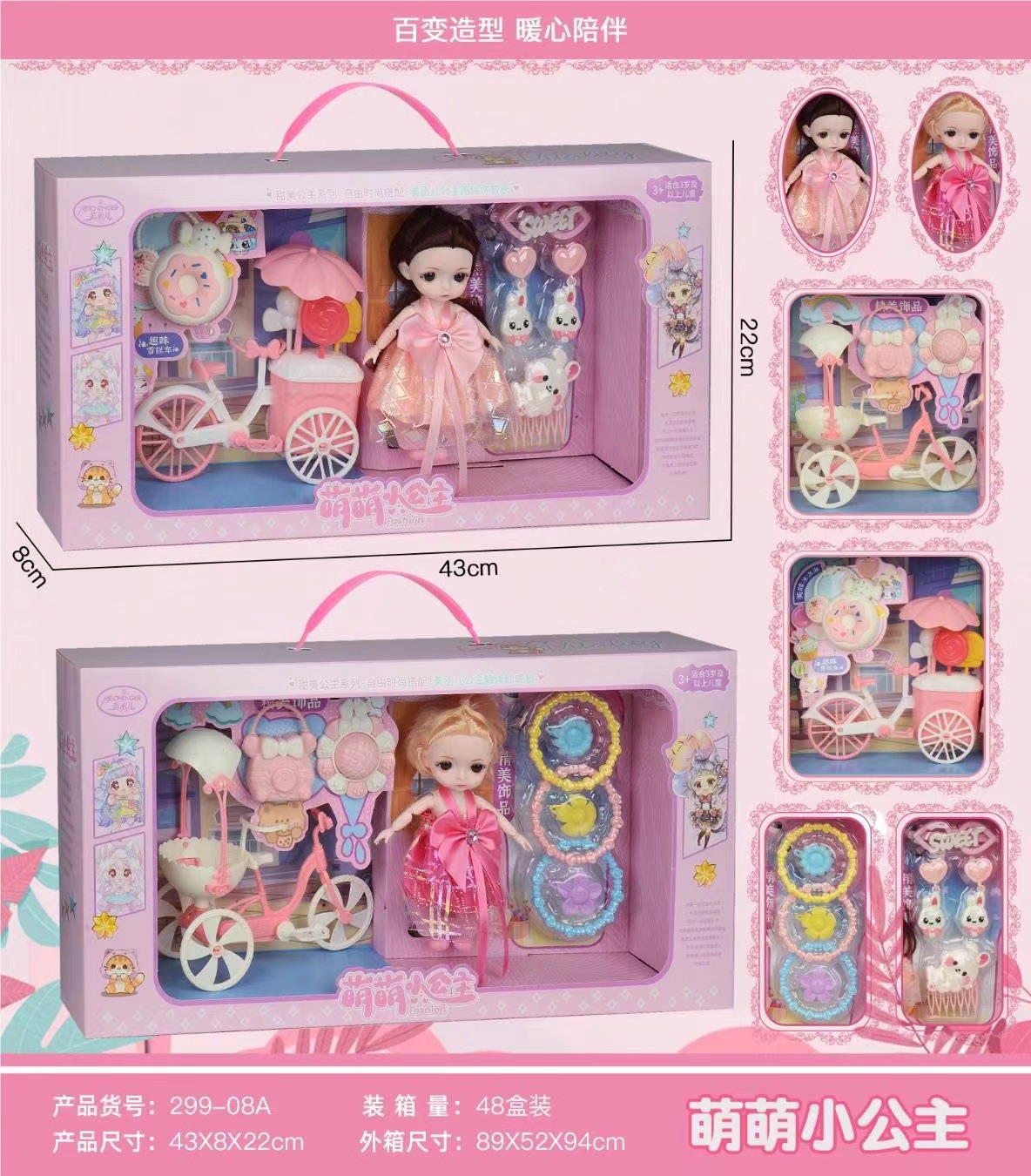 微信图片_20240511000956