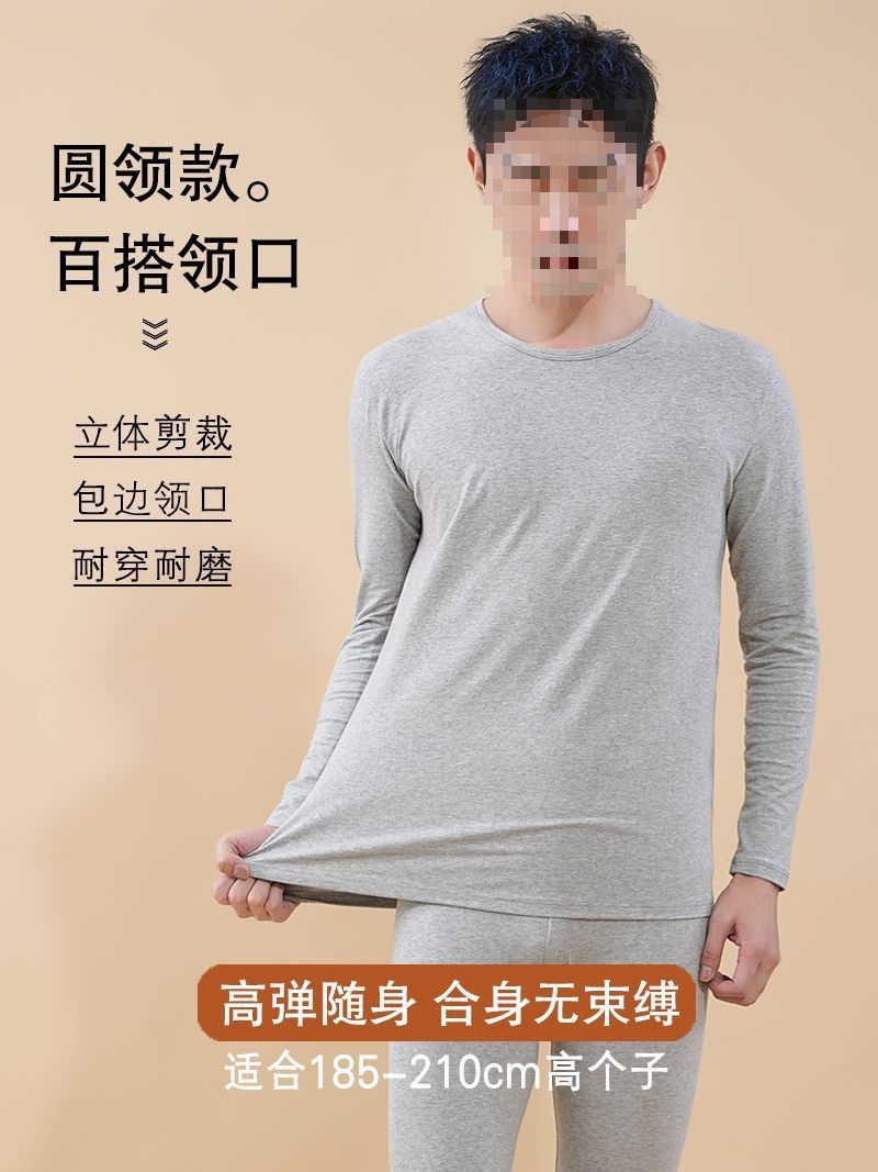 486ae4fe-8fe0-4692-bfc0-5c41bde2a500.jpe