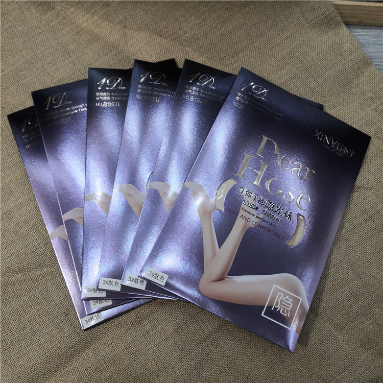 微信图片_20210529141811