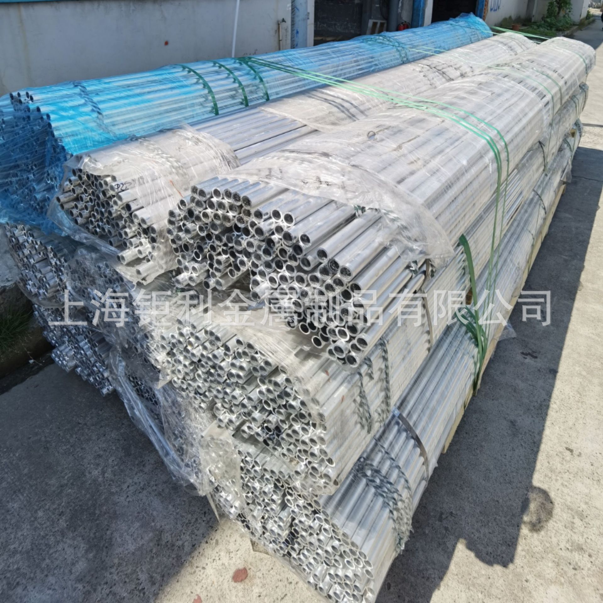 微信图片_20220709155011