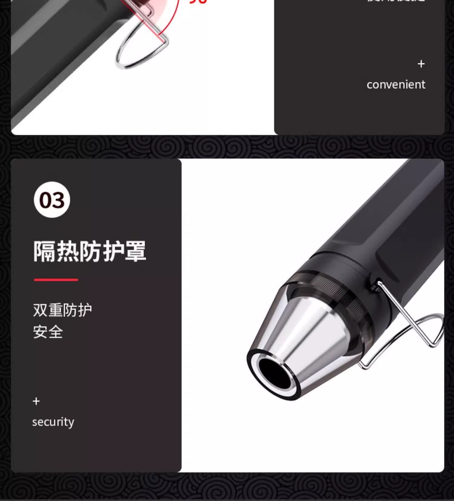详情图片_22.jpg