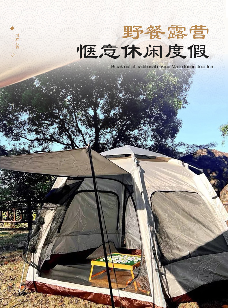 baec32f5-e81e-48c2-81cb-8befa0a5641b.jpe